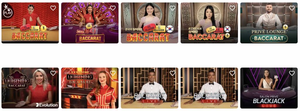 Baccarat online